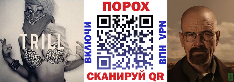 АМФ 97%  маркетплейс Telegram  Усть-Кут  закладки  ОМГ ОМГ ссылки 