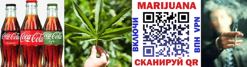 нарко площадка какой сайт  Усть-Кут  Печенье с ТГК марихуана  гидра вход 